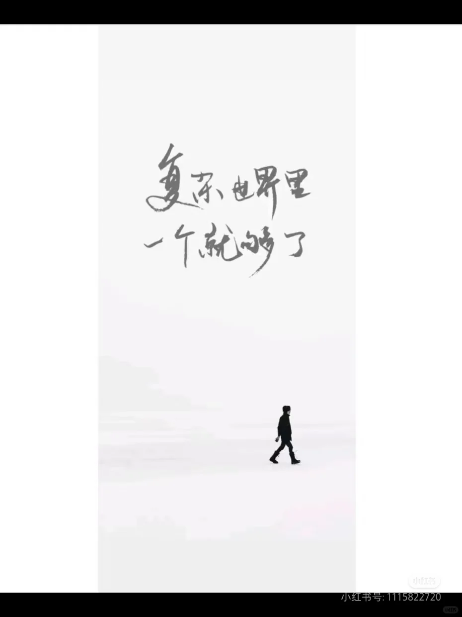 宝藏APP| 手机里最舍不得卸载的app~