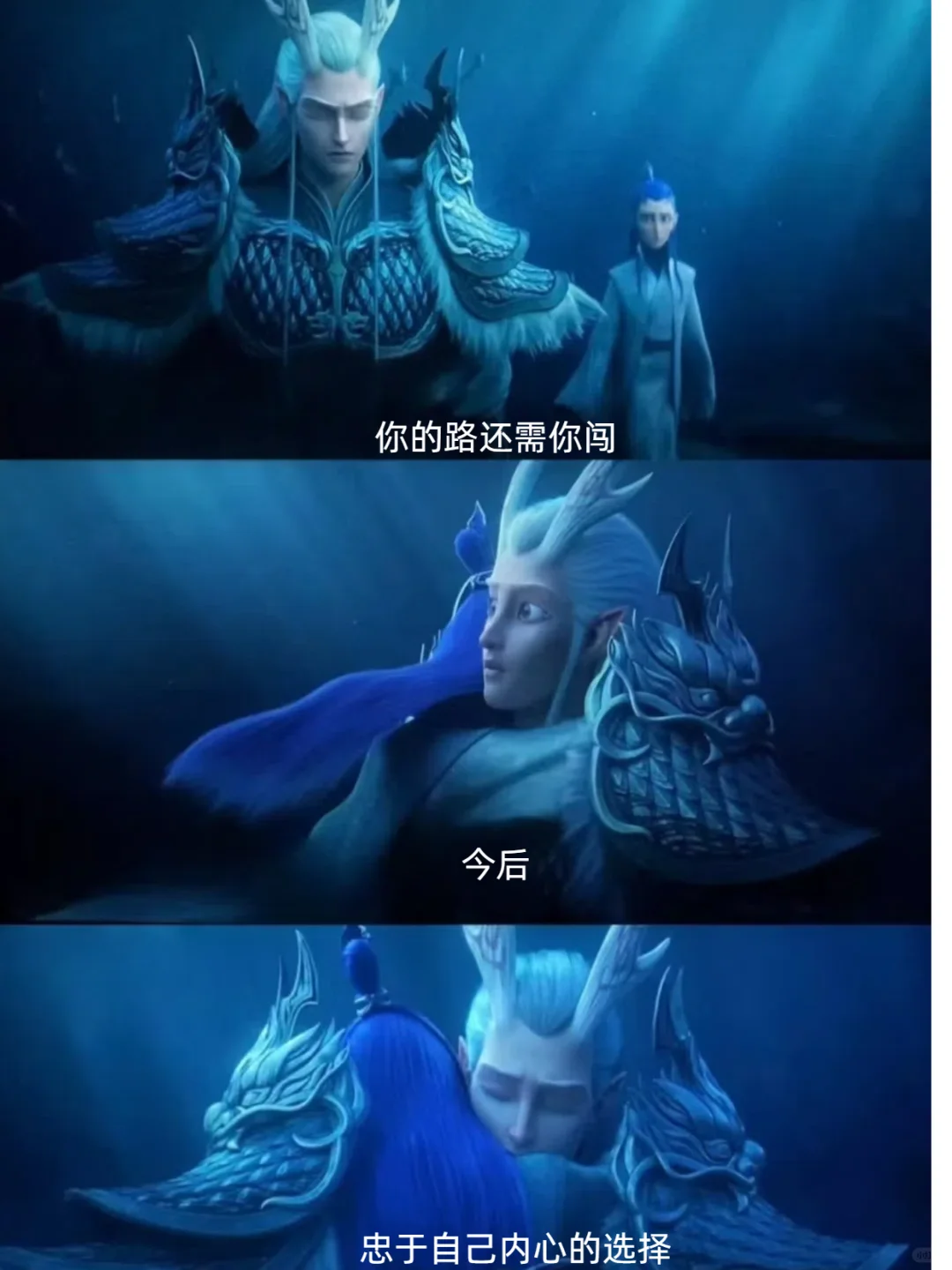 🔥《哪吒2》：3遍看不够，每遍都有新发现