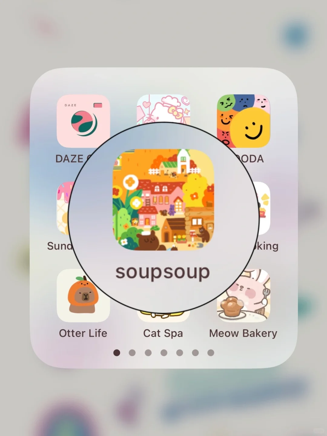 我宣布！这是我能玩到老的寻物解谜游戏！