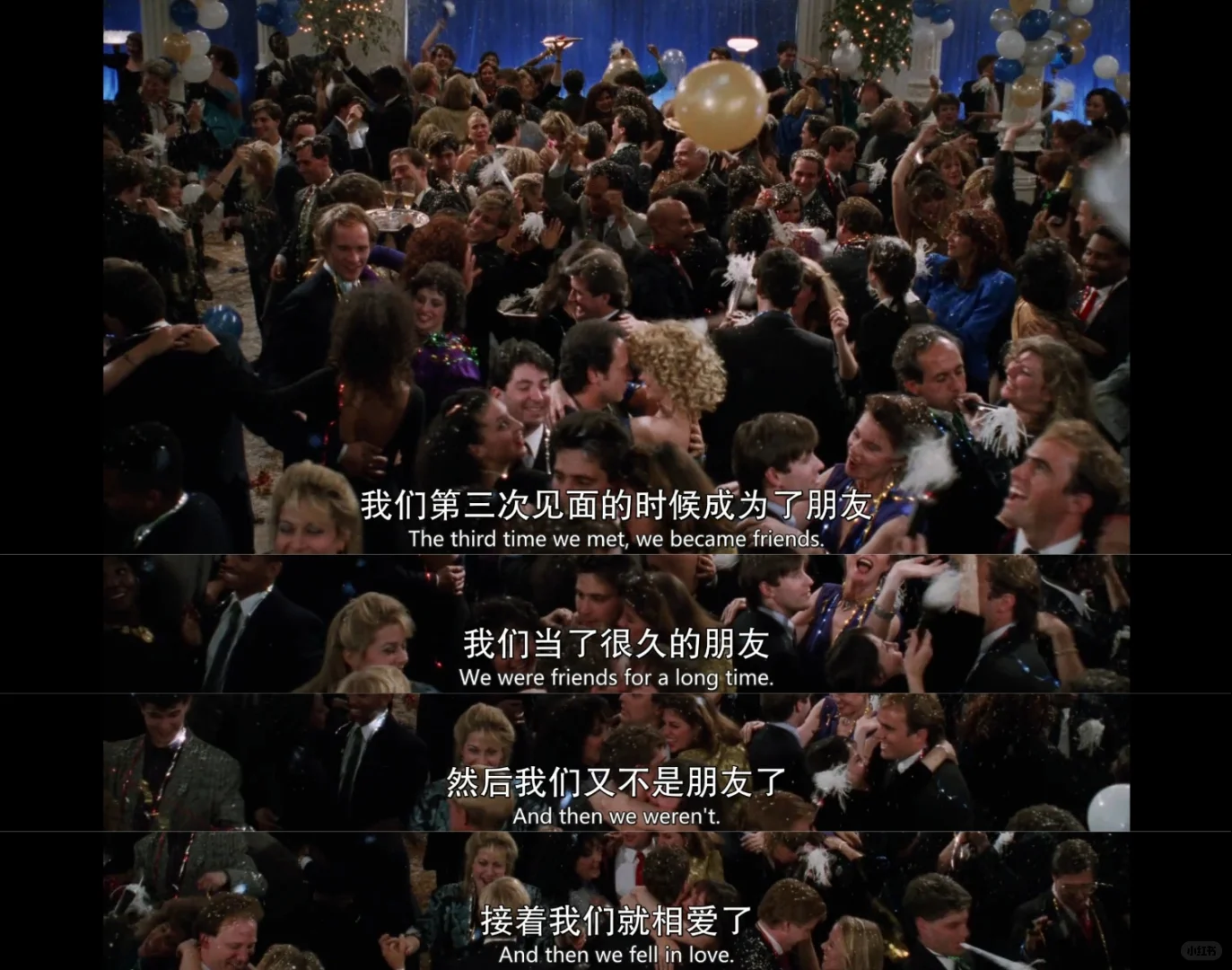 一部电影教我识破男生最大的谎言