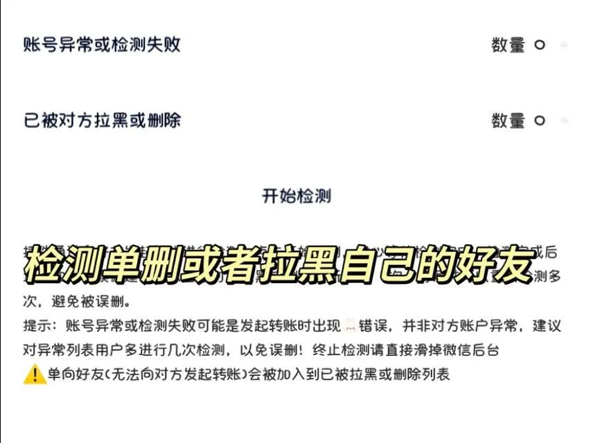 真的后悔用定制v了。。。