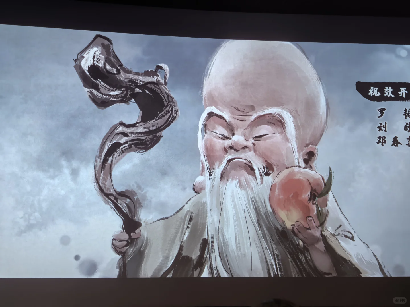 真的很好看啊，都给我去看