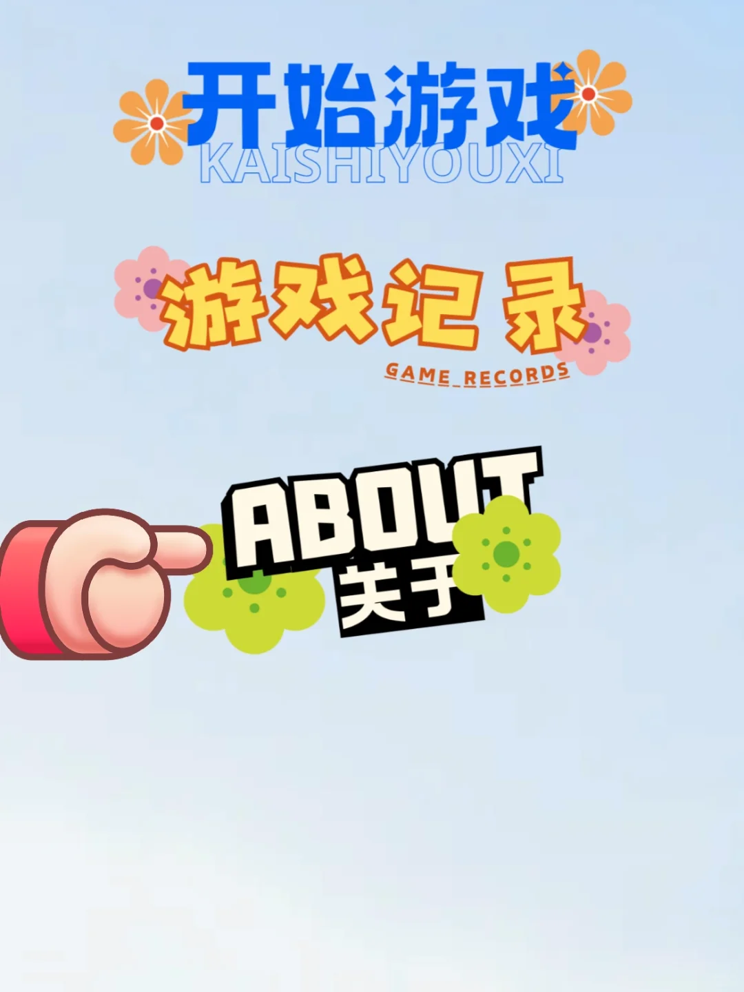 小蜜蜂🐝iOS免费看剧