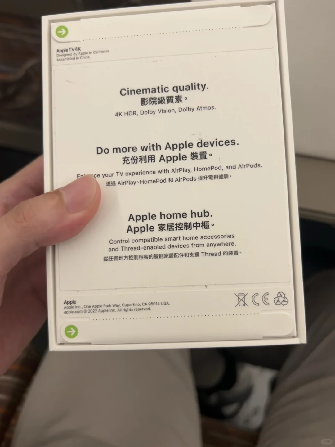关于一个Apple TV引发的“血案”