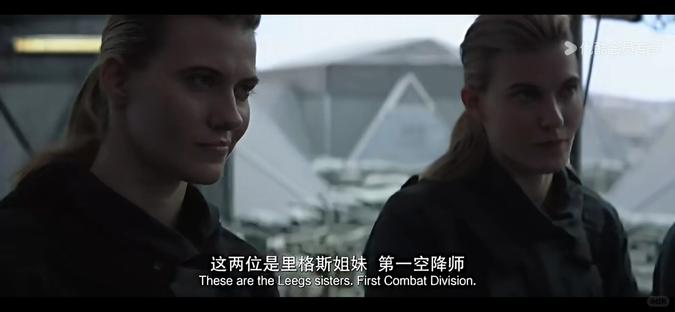 饥饿游戏是真正的爱女电影