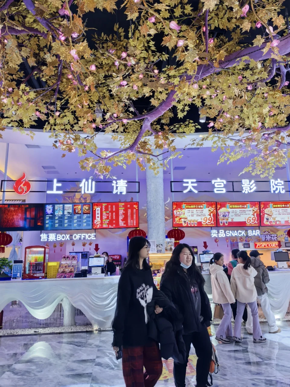 过大年，看春节档电影太震撼啦🌟