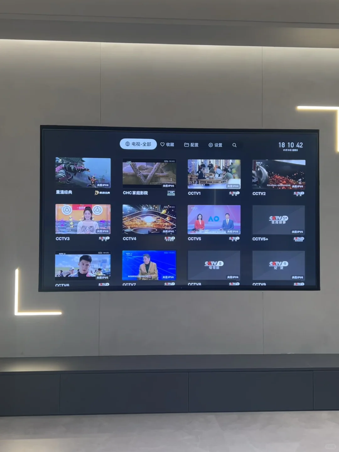 想在AppleTv看春晚的可以试试看❗️