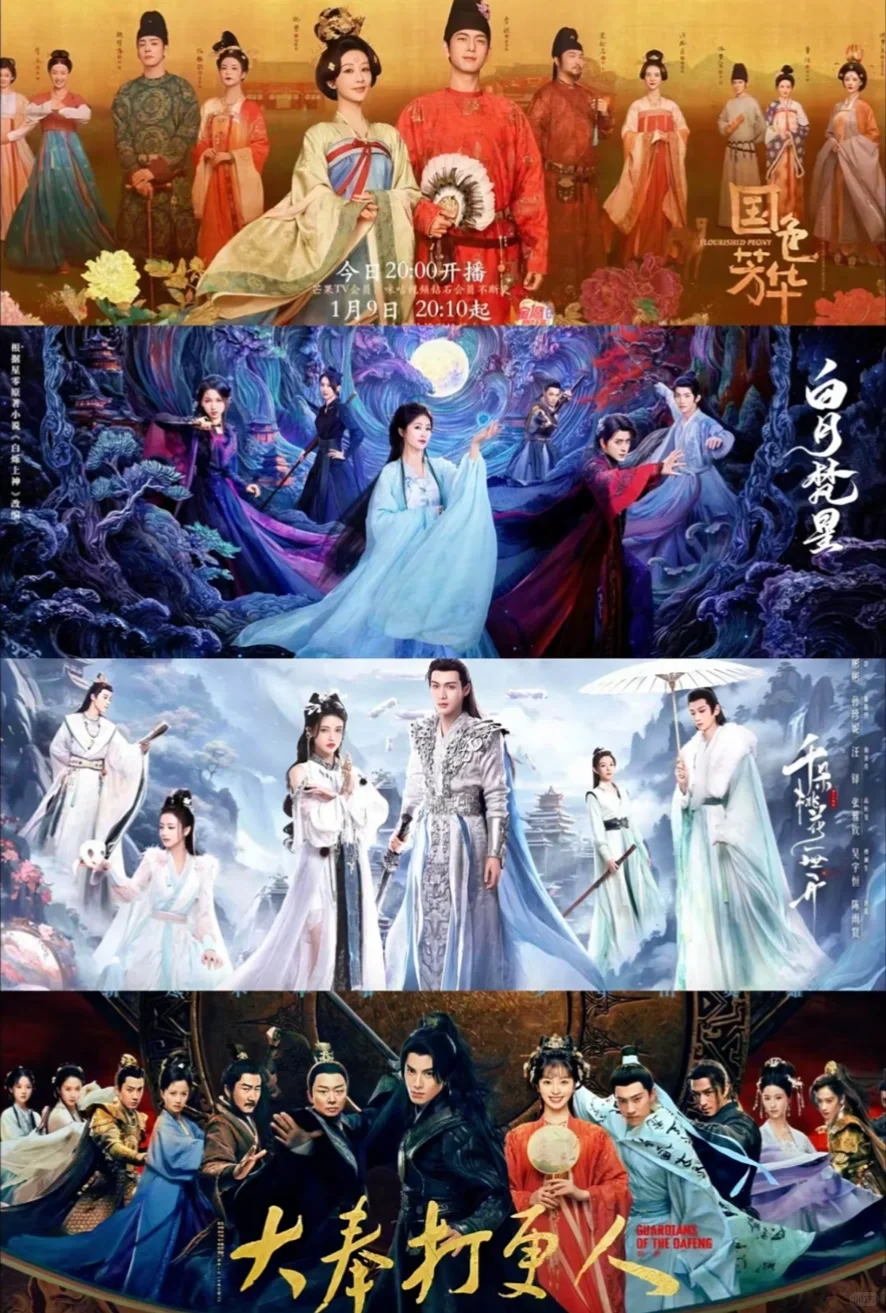 橘子视频，追剧看动漫看电影神器！！