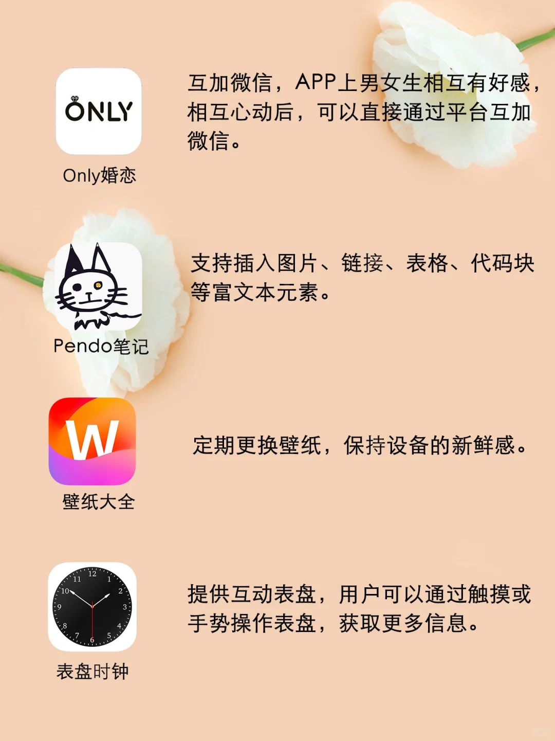 一边看哪吒，一边用