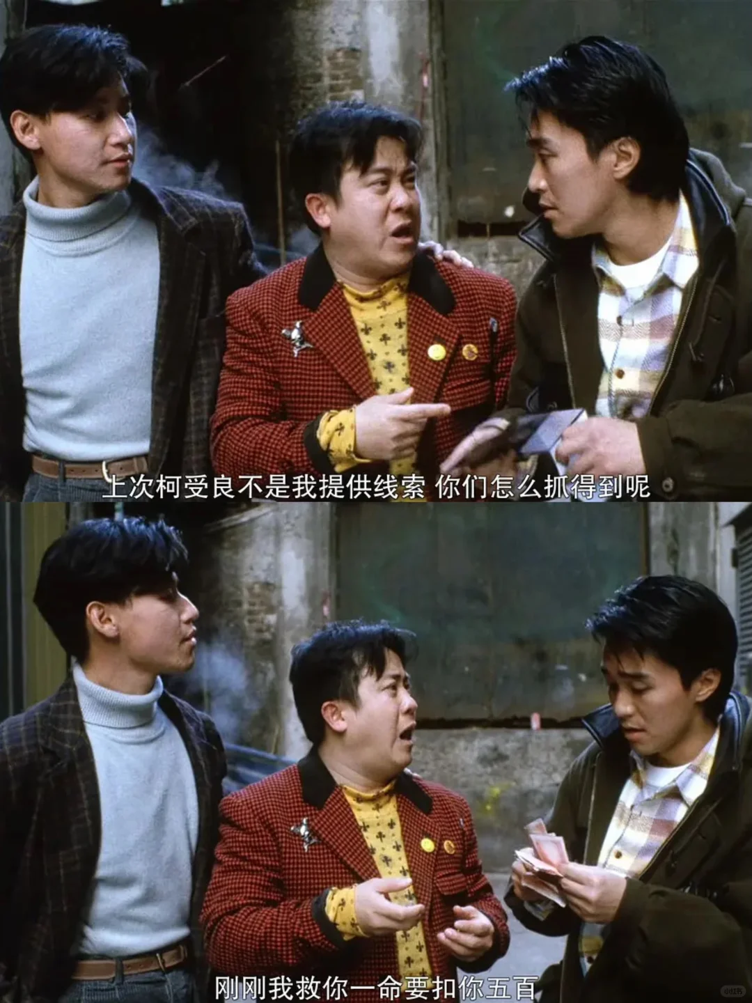 笑出肚子疼😂这部电影也太适合解压了吧❗❗