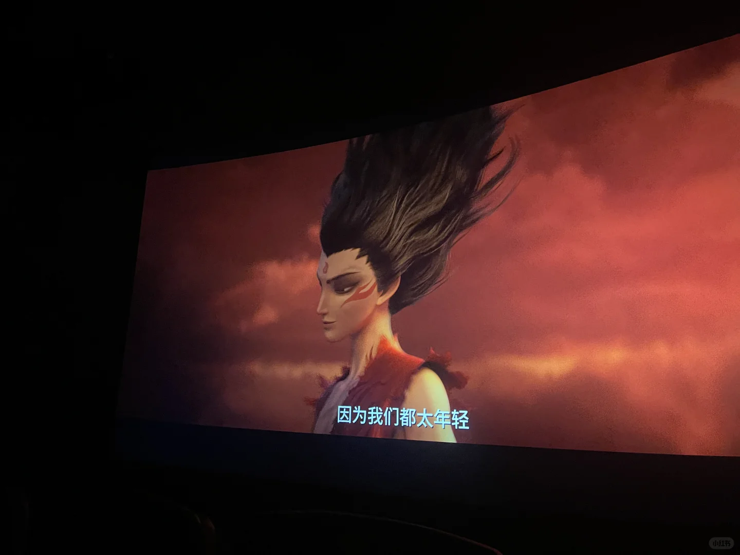 这是我看过最感化的电影！！！