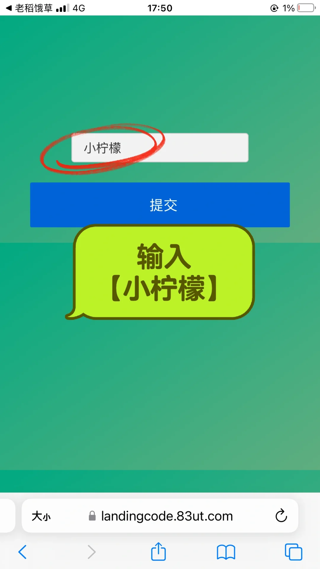 苹果🍎ios免费追剧，ios免费观影