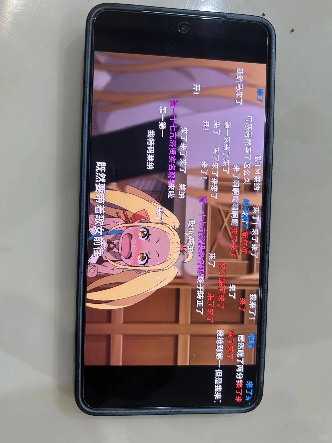 承包整个假期的快乐！自用追番软件分享