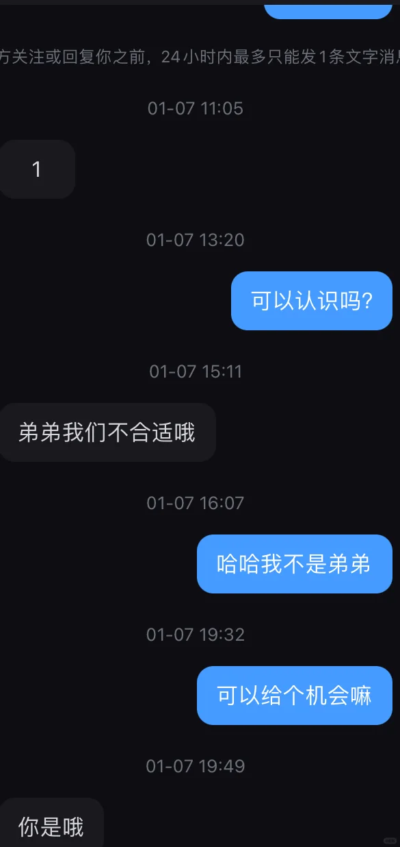 语文老师 某姐姐 YuBa 不知多大叫叔叔女生
