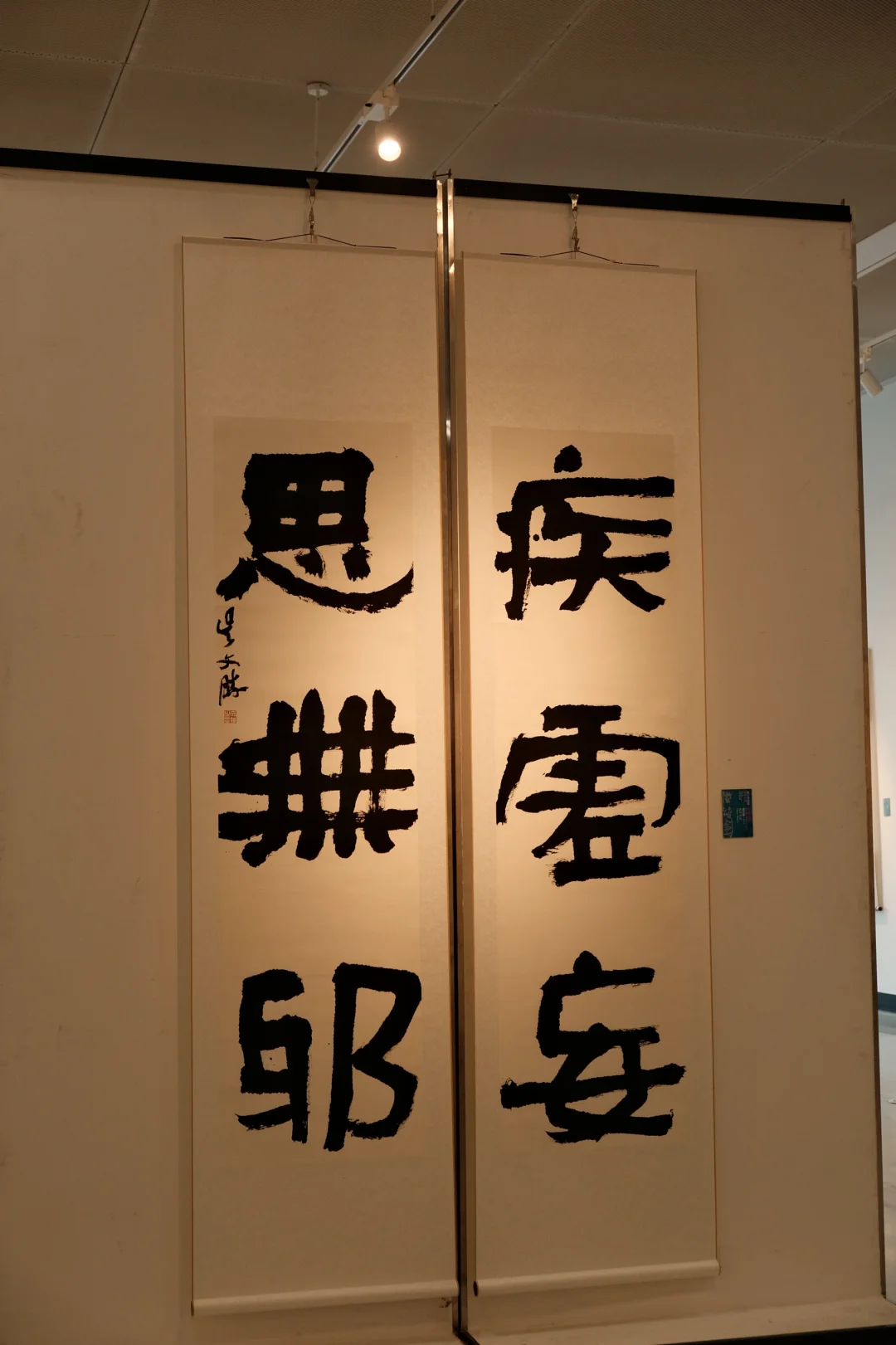 自带电影质感的美术馆