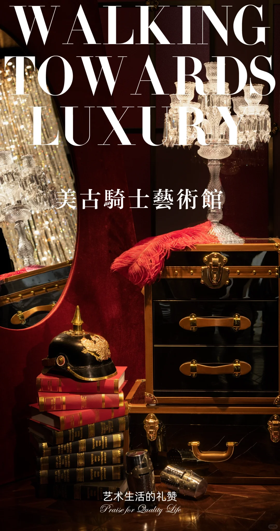 用影视灯布光实现“繁花”的电影感