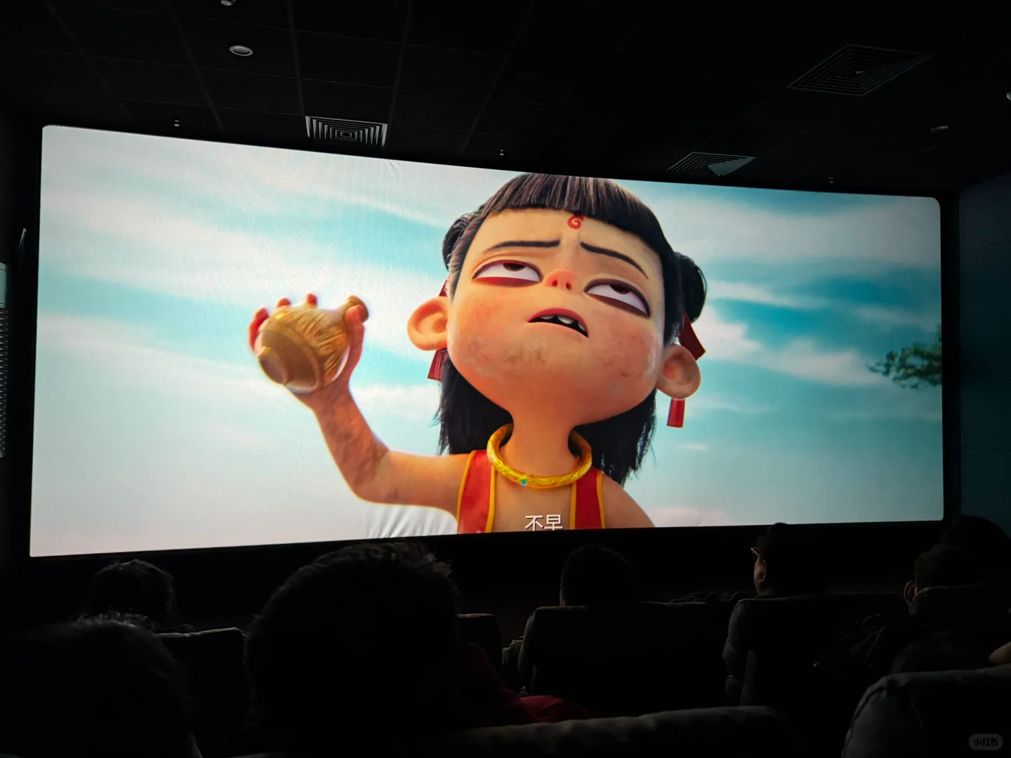 ❝ 🏮新年 赴一场电影约 ❞