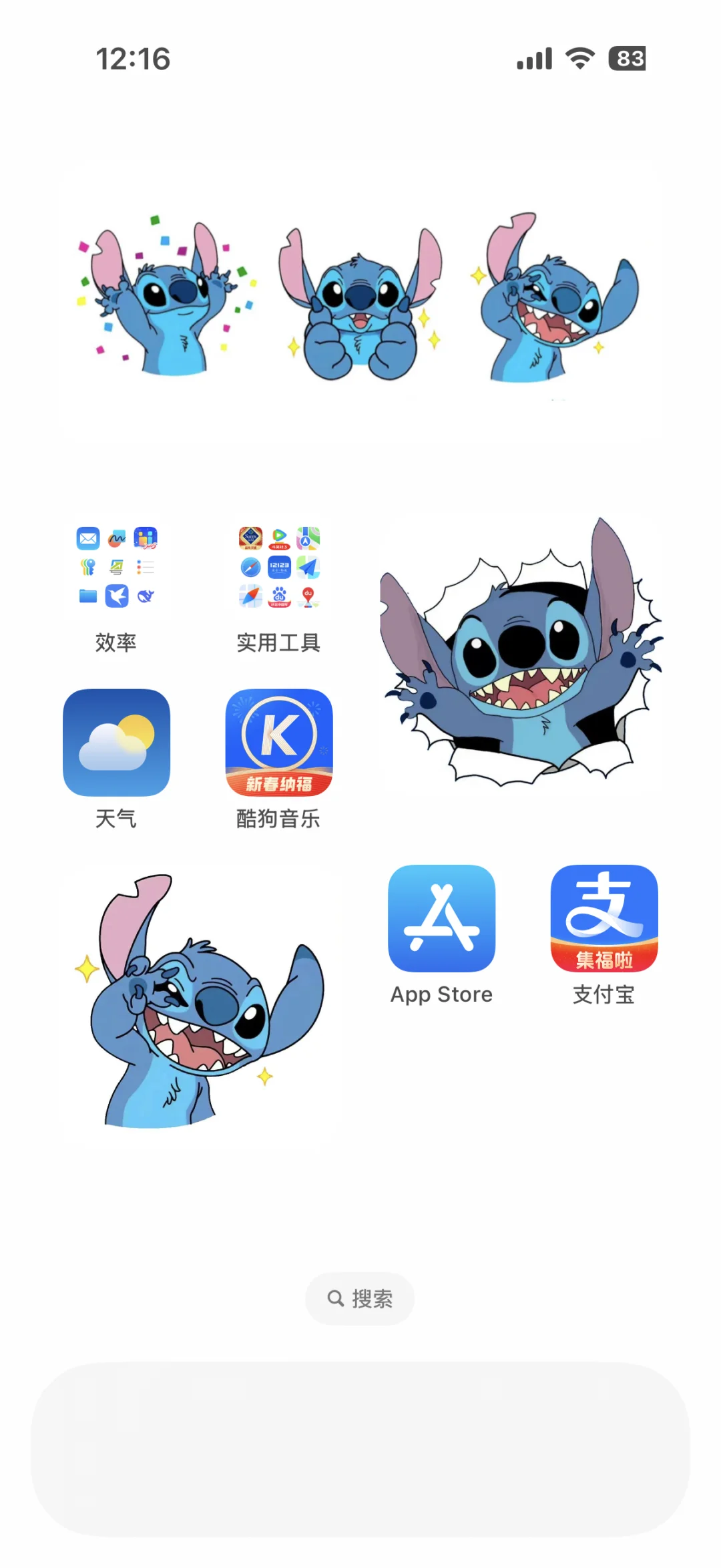 苹果桌面太难做了！！