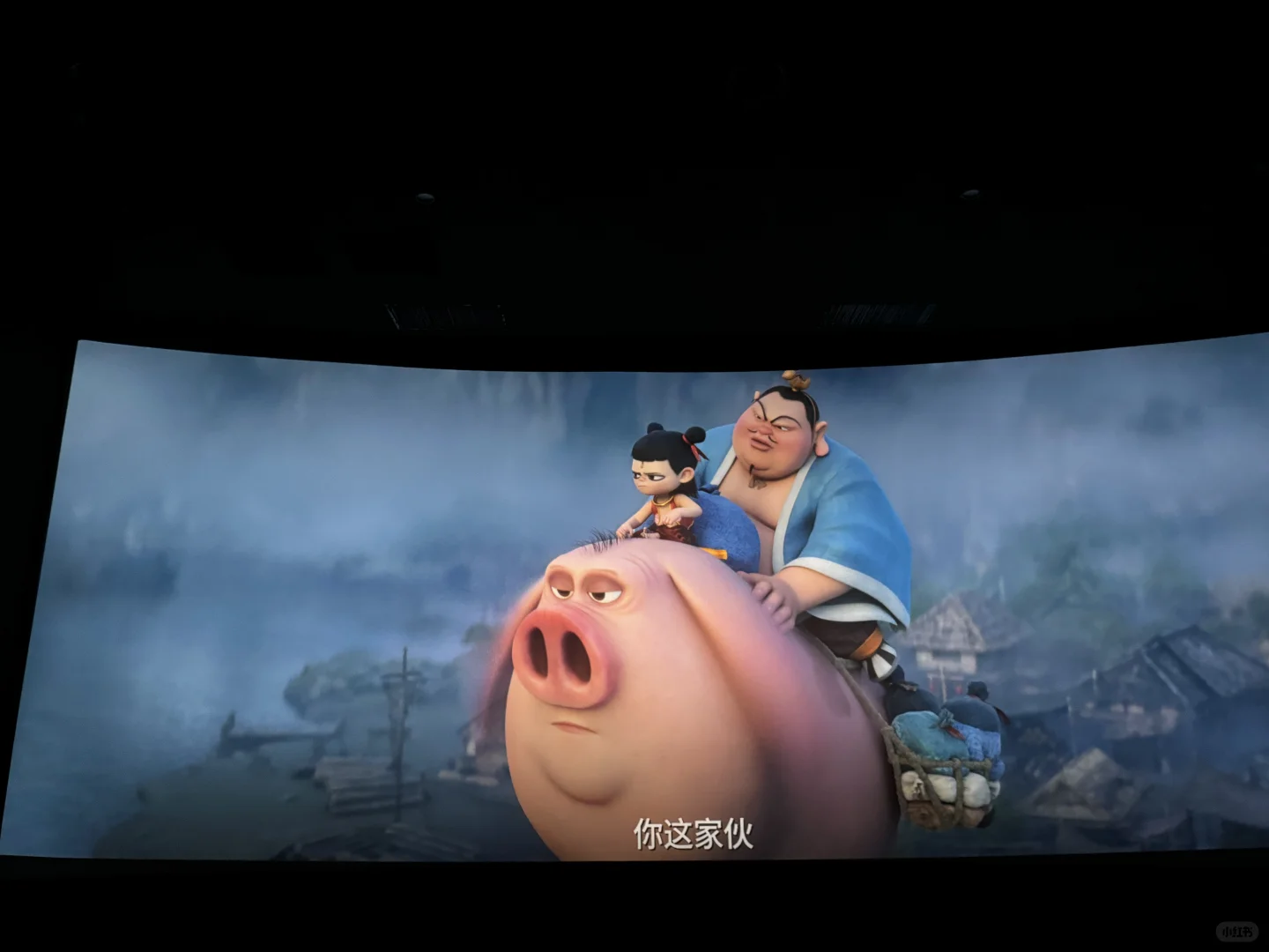 大家都加开工了吗？我还没呢…