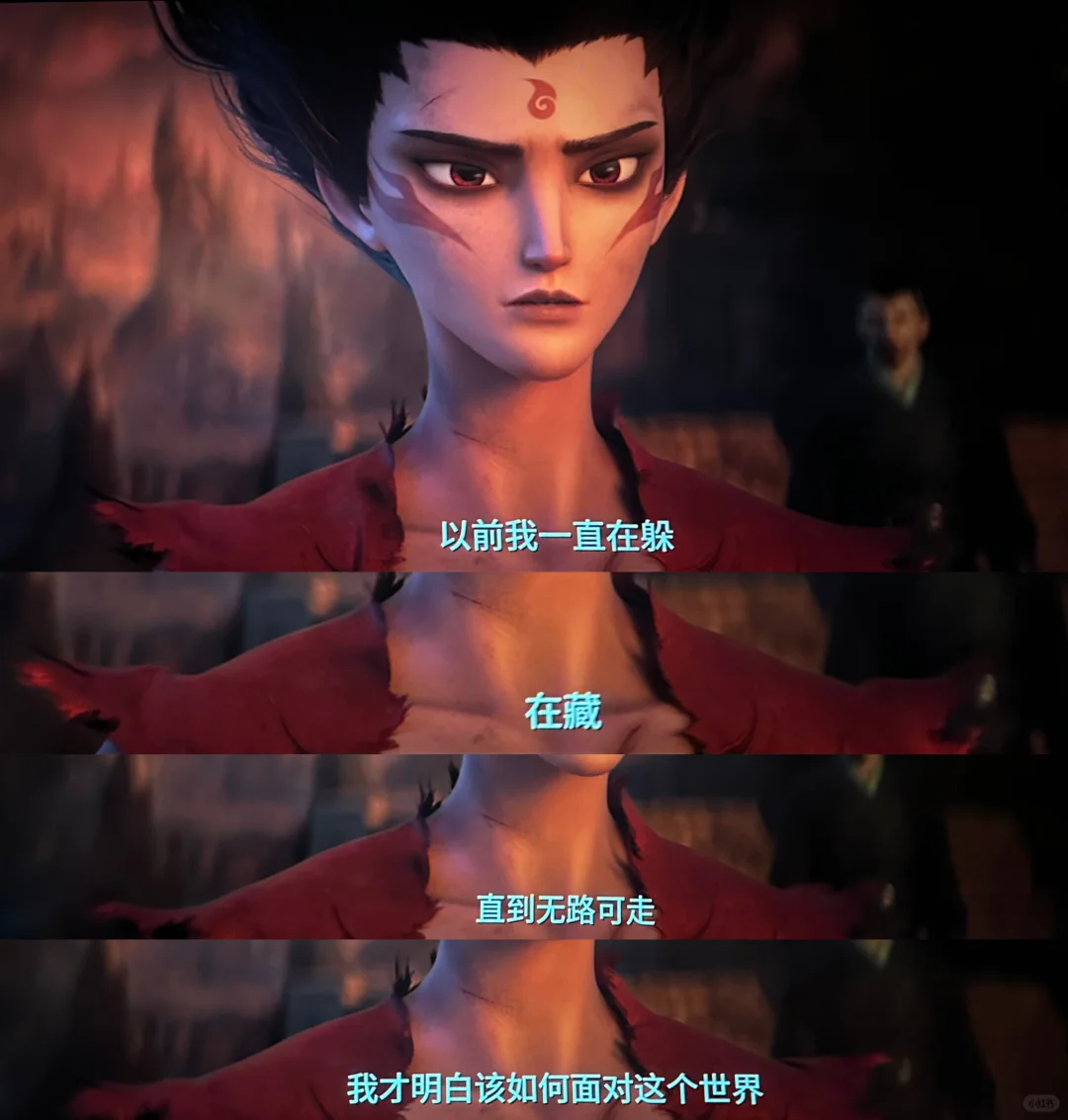 电影《哪吒之魔童闹海》经典台词！