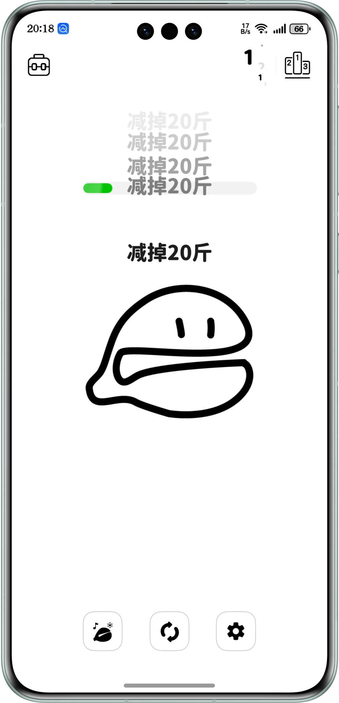 5️⃣个让华为用户暗爽的鸿蒙私享app