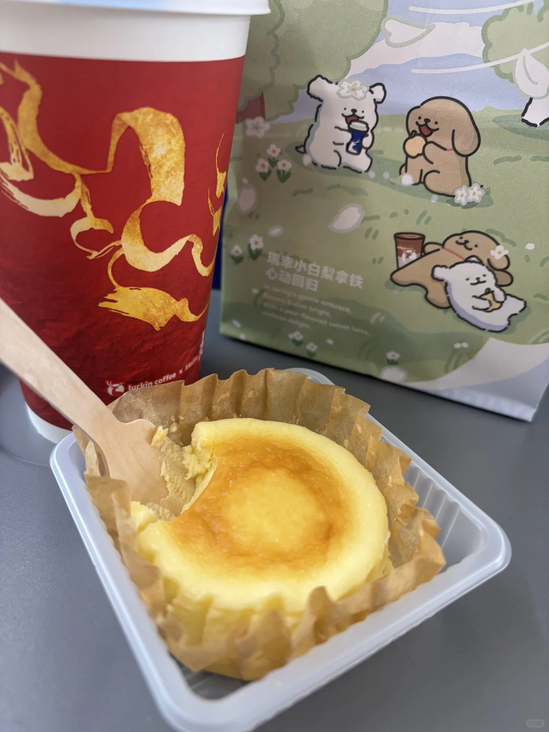 这个拍照软件不错