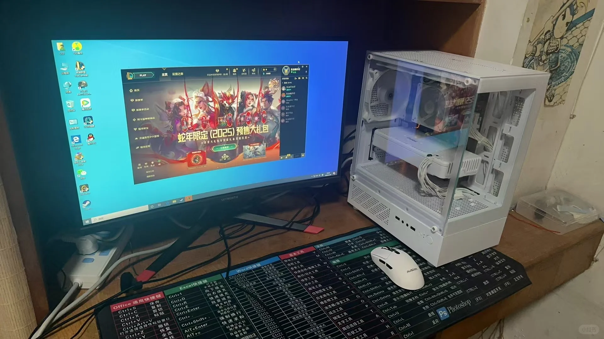 佛山电脑上门装机 系统安装 故障维修