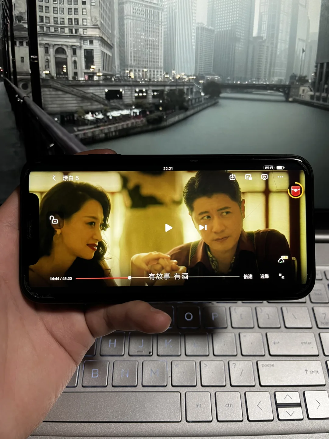 发现宝藏看剧App 一枚