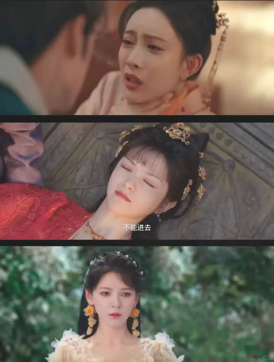 怒省会员费！这款APP免费追热门好剧