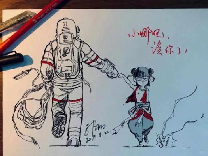 一些中国电影贺图交接仪式