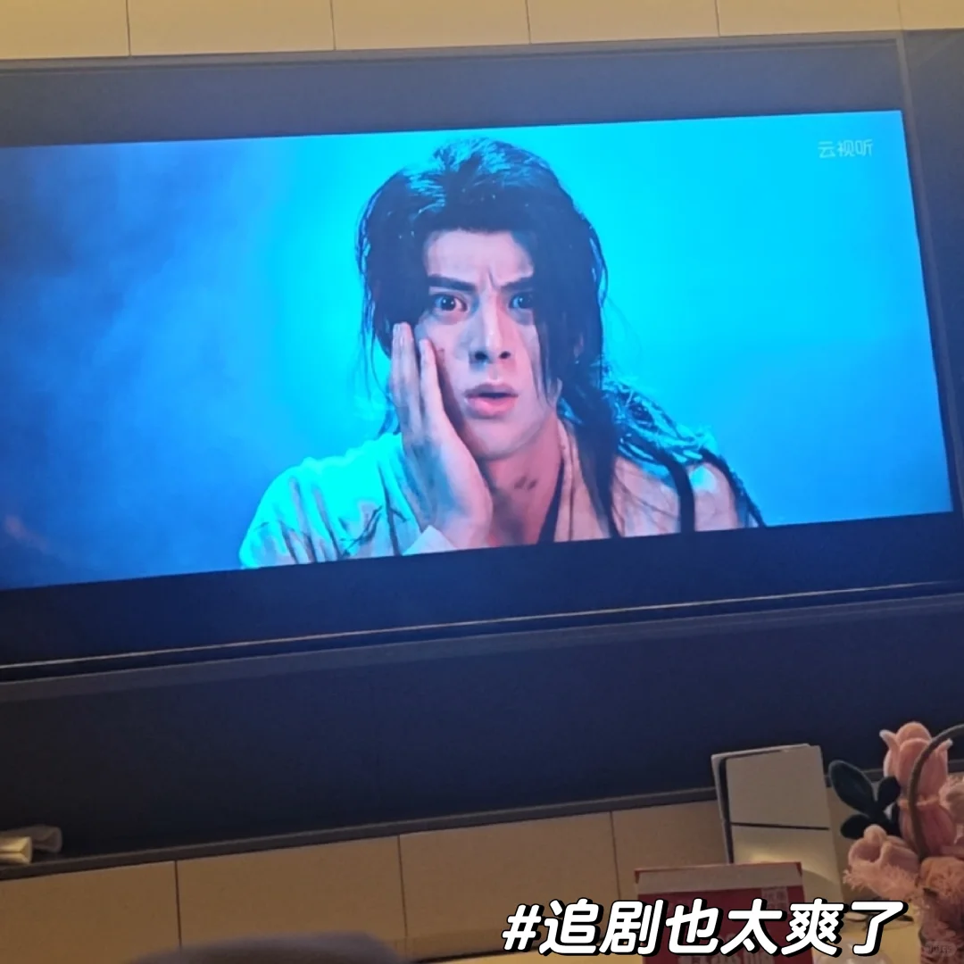 干货分享-免费看电视-不用充值会员咯！