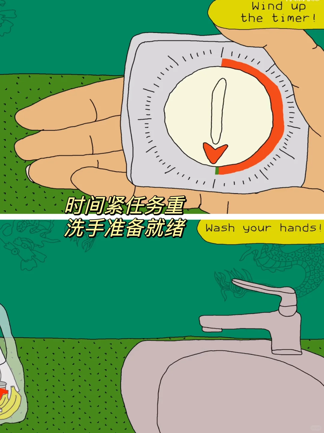 好玩到飞起‼️奇奇怪怪可可爱爱做饭小游戏！