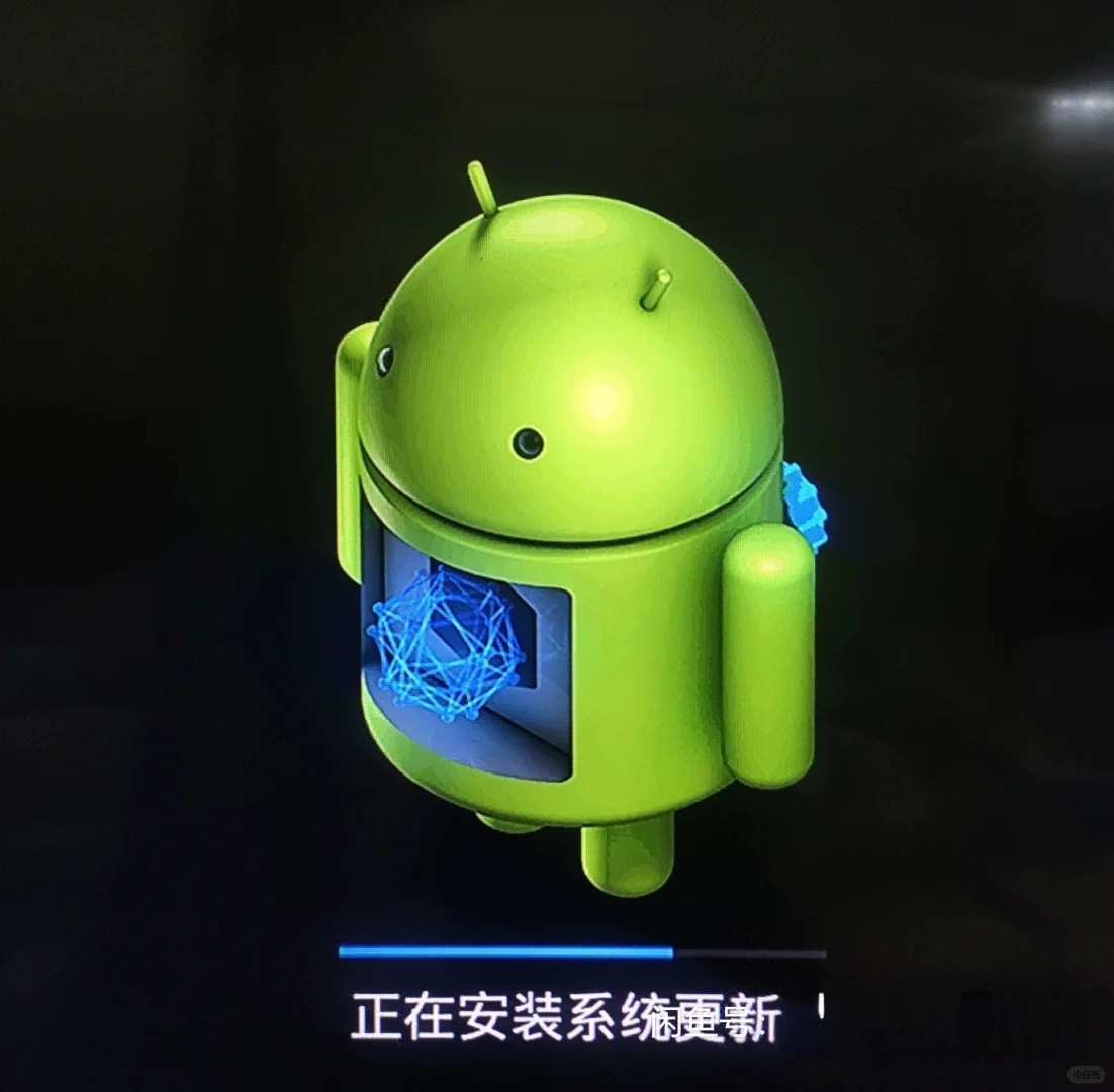 机顶盒刷机教程，建议收藏！