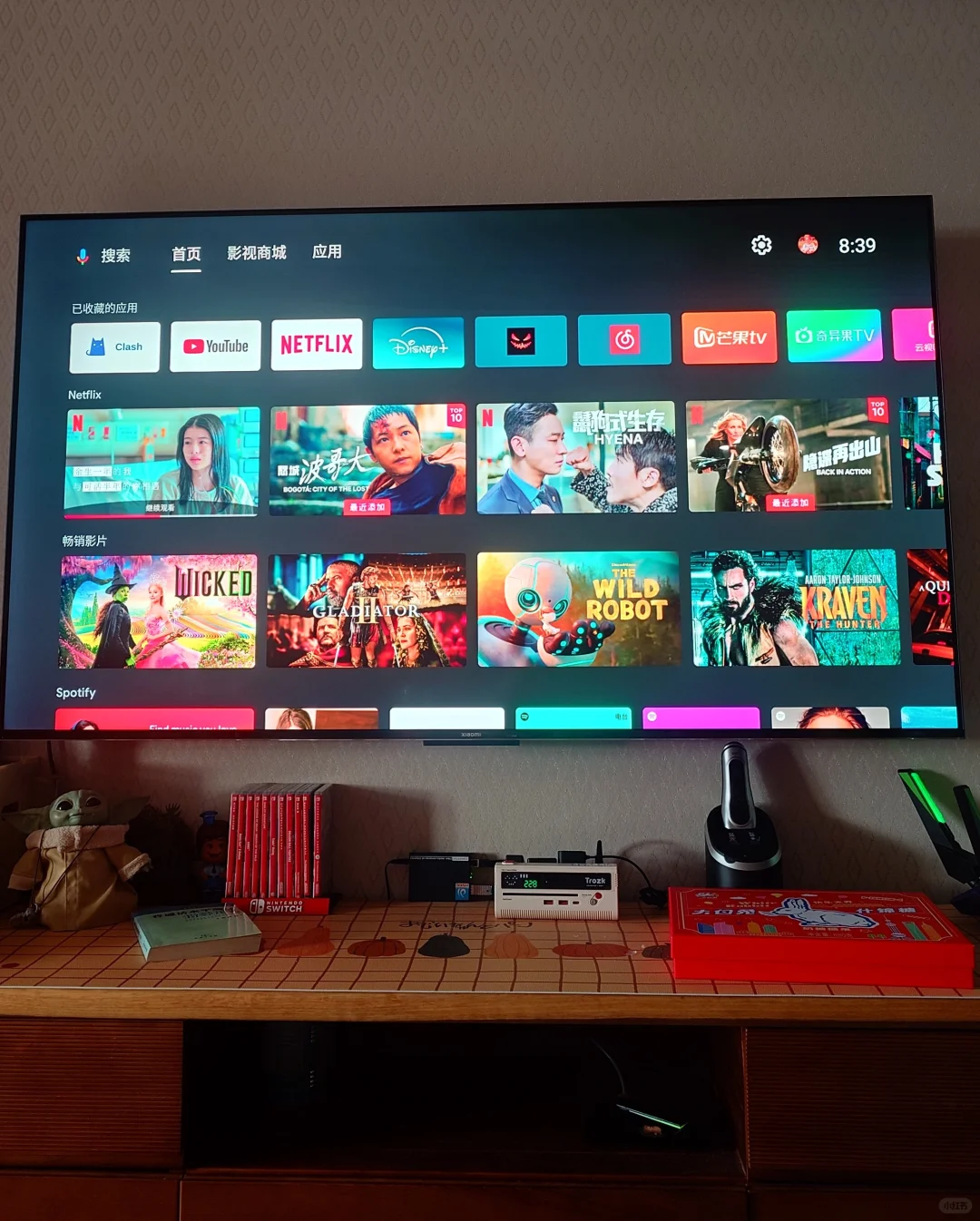 还有人在用神盾SHILED TV盒子吗？