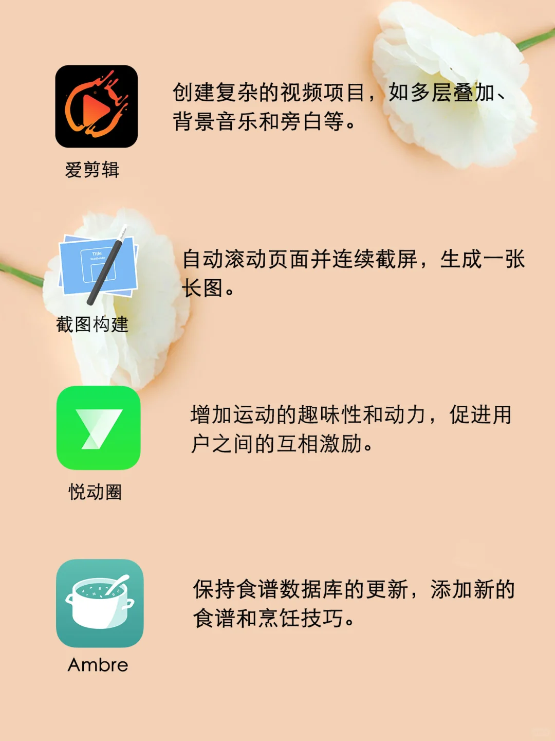 一边看哪吒，一边用