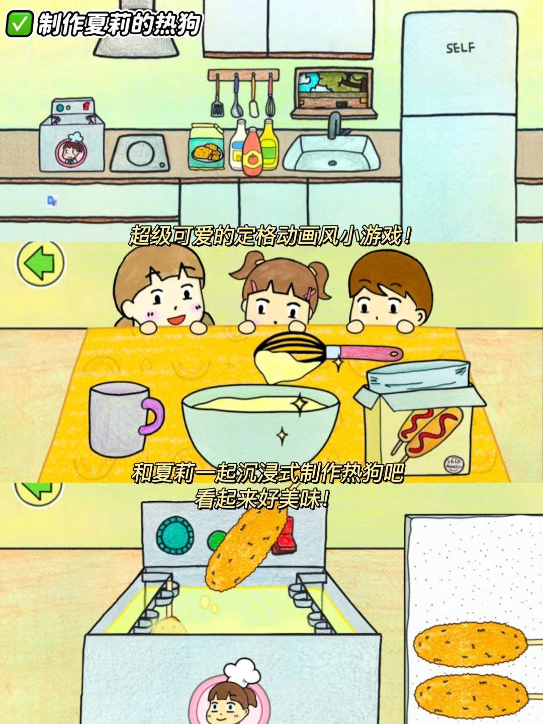 6款没网也能玩的游戏！假期出行必备！