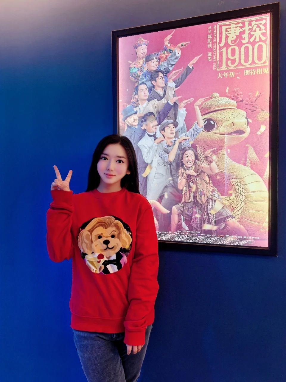 过大年，看春节档电影太震撼啦🌟