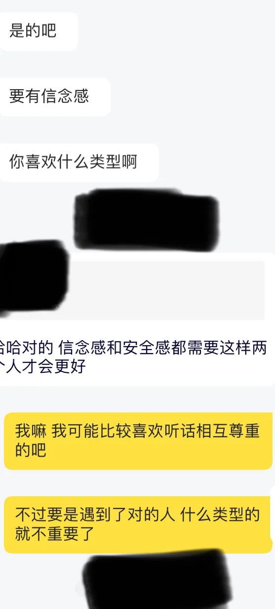 语文老师 某姐姐 YuBa 不知多大叫叔叔女生