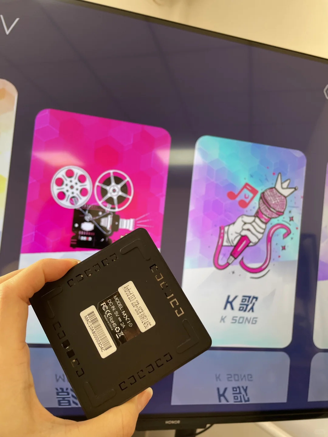 无广gao，一键k歌健身，这个电视盒太全能了