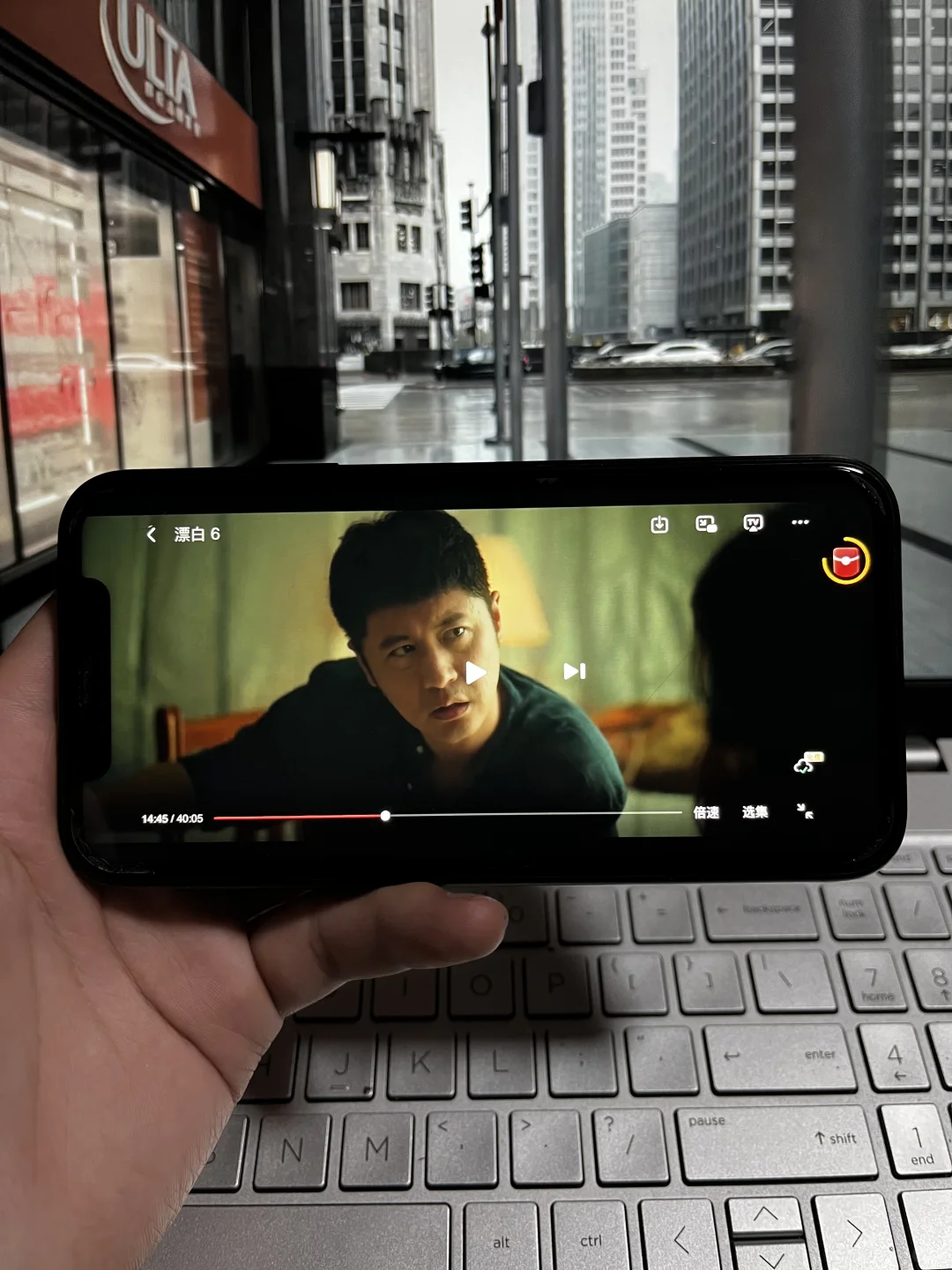 发现宝藏看剧App 一枚