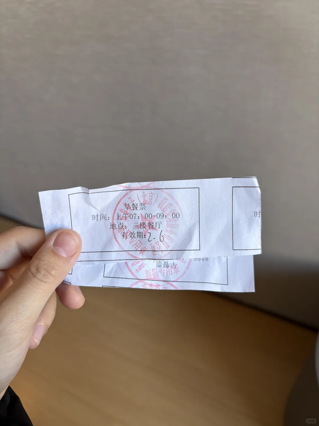 你总是销声匿迹 社交软件永远不更新