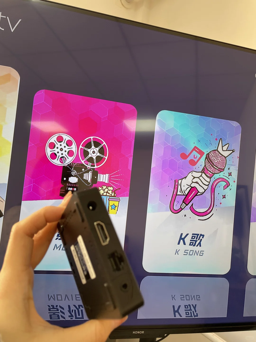 无广gao，一键k歌健身，这个电视盒太全能了