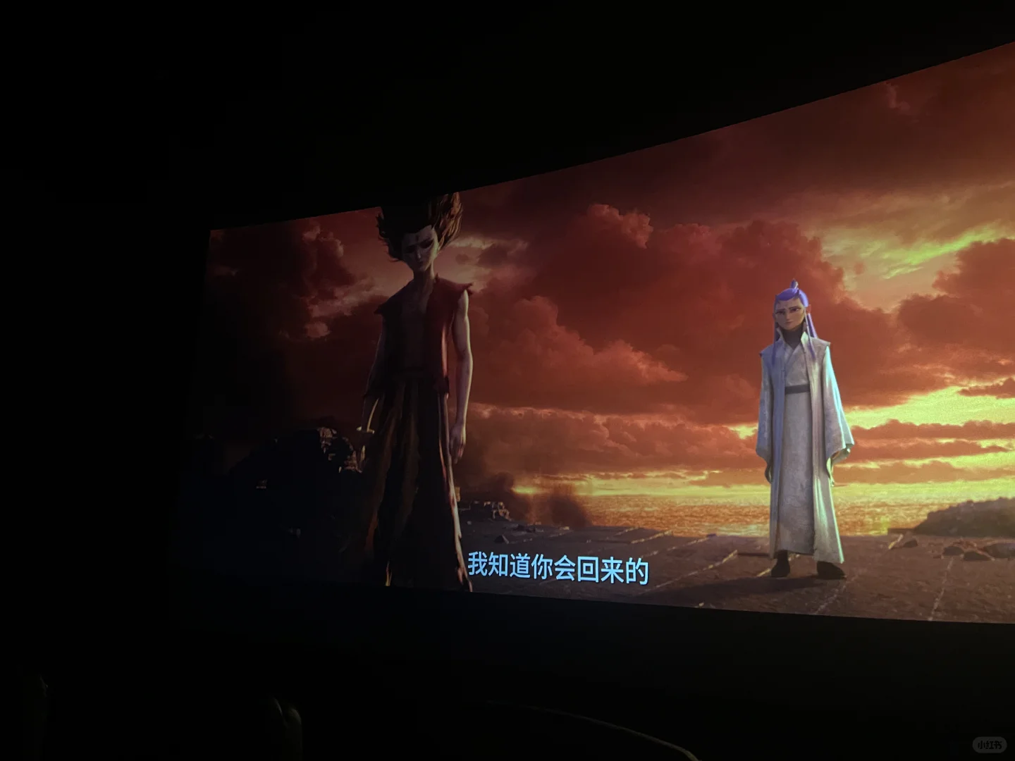 这是我看过最感化的电影！！！