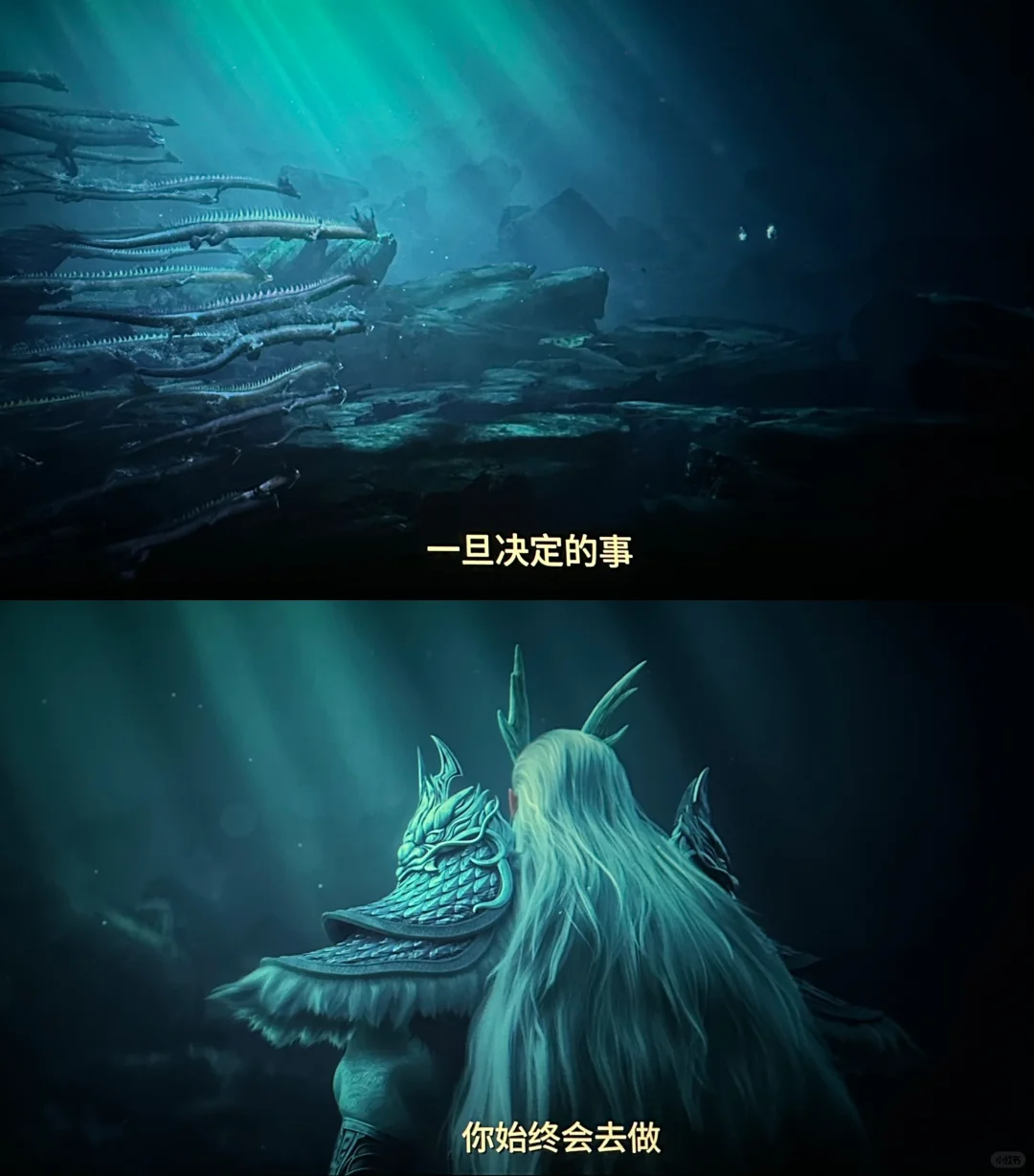 电影《哪吒之魔童闹海》经典台词！