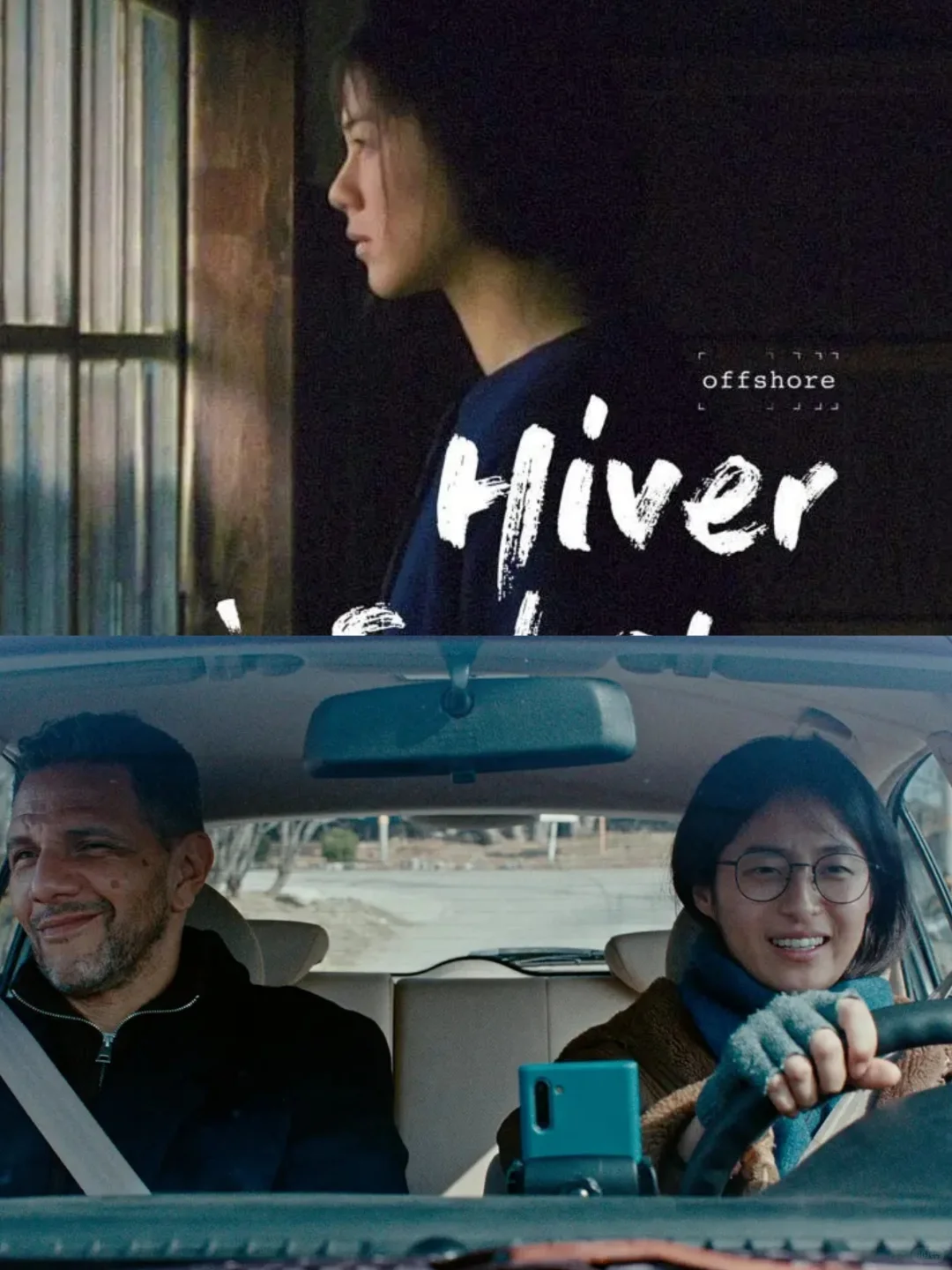 真的好爱这三部电影！三刷