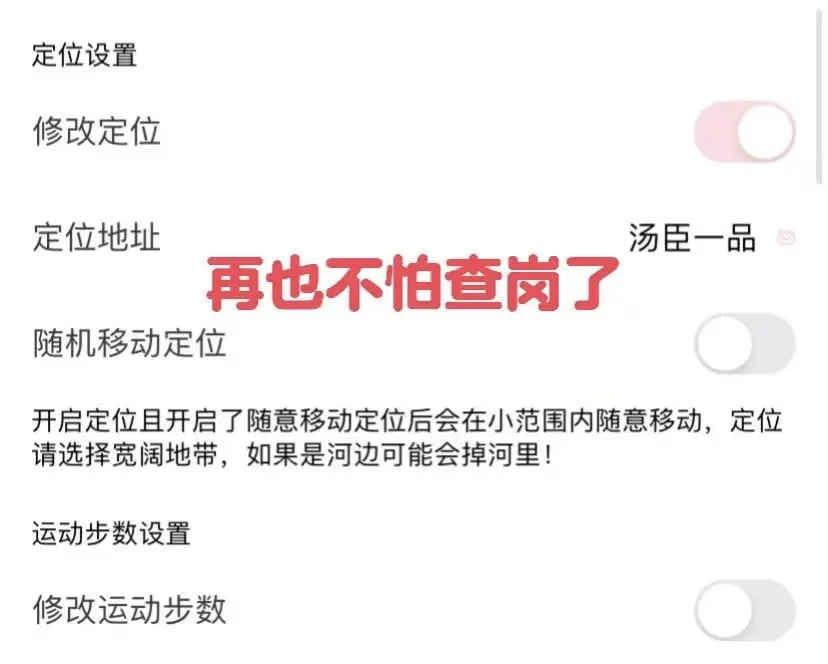 苹果玩家的乐园。