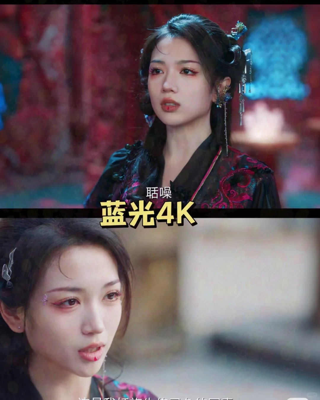 超级宝藏的影视软件分享！