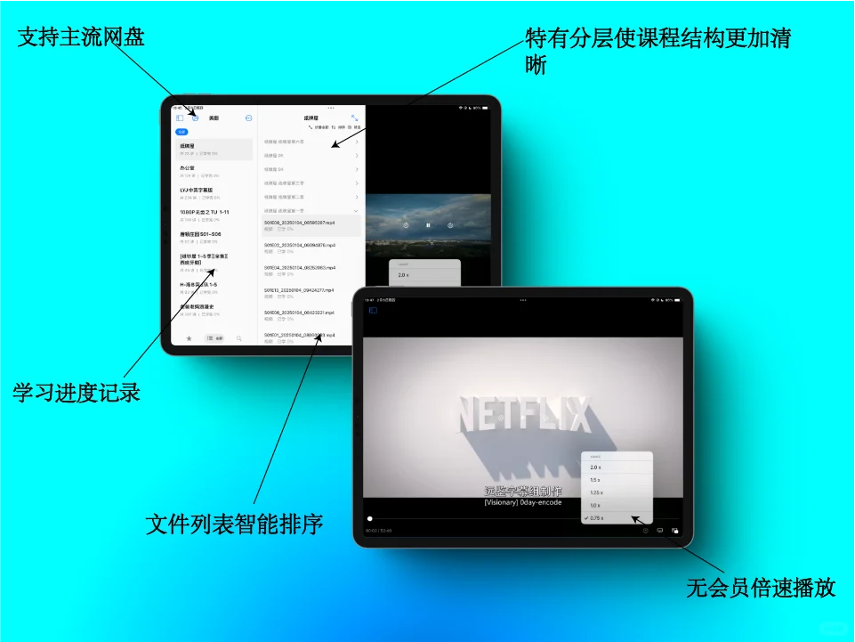 🌟【浅书 App 核心功能介绍】