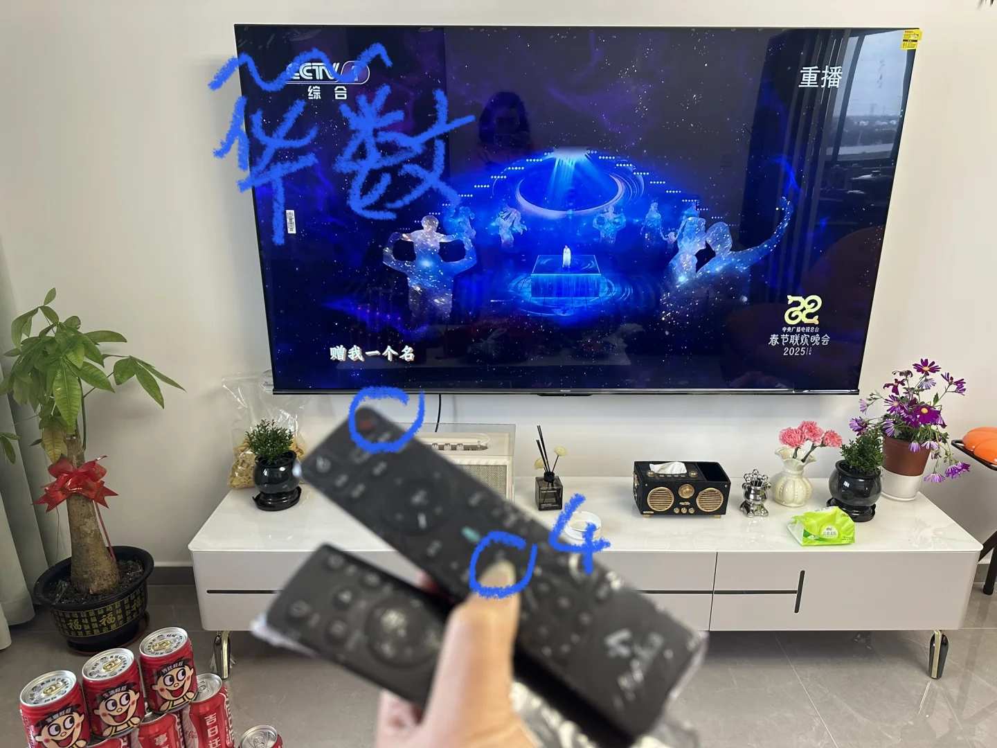 海信电视有黑色机顶盒怎么看直播