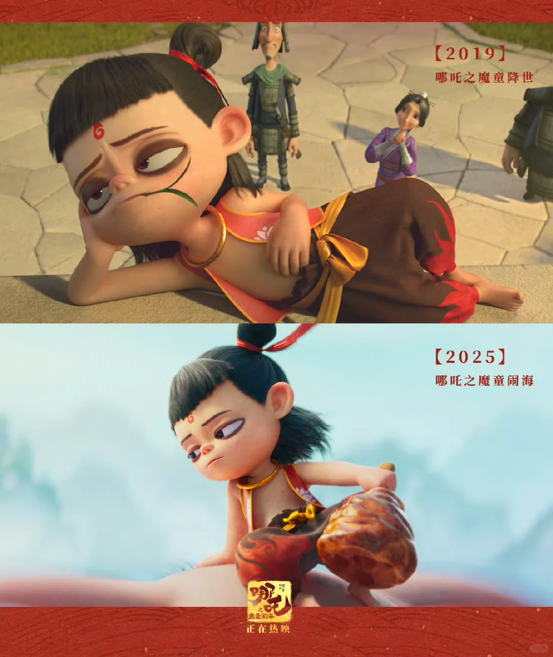 电影哪吒2创造影史冠军的背后